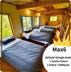 Diffuso vacation rentals